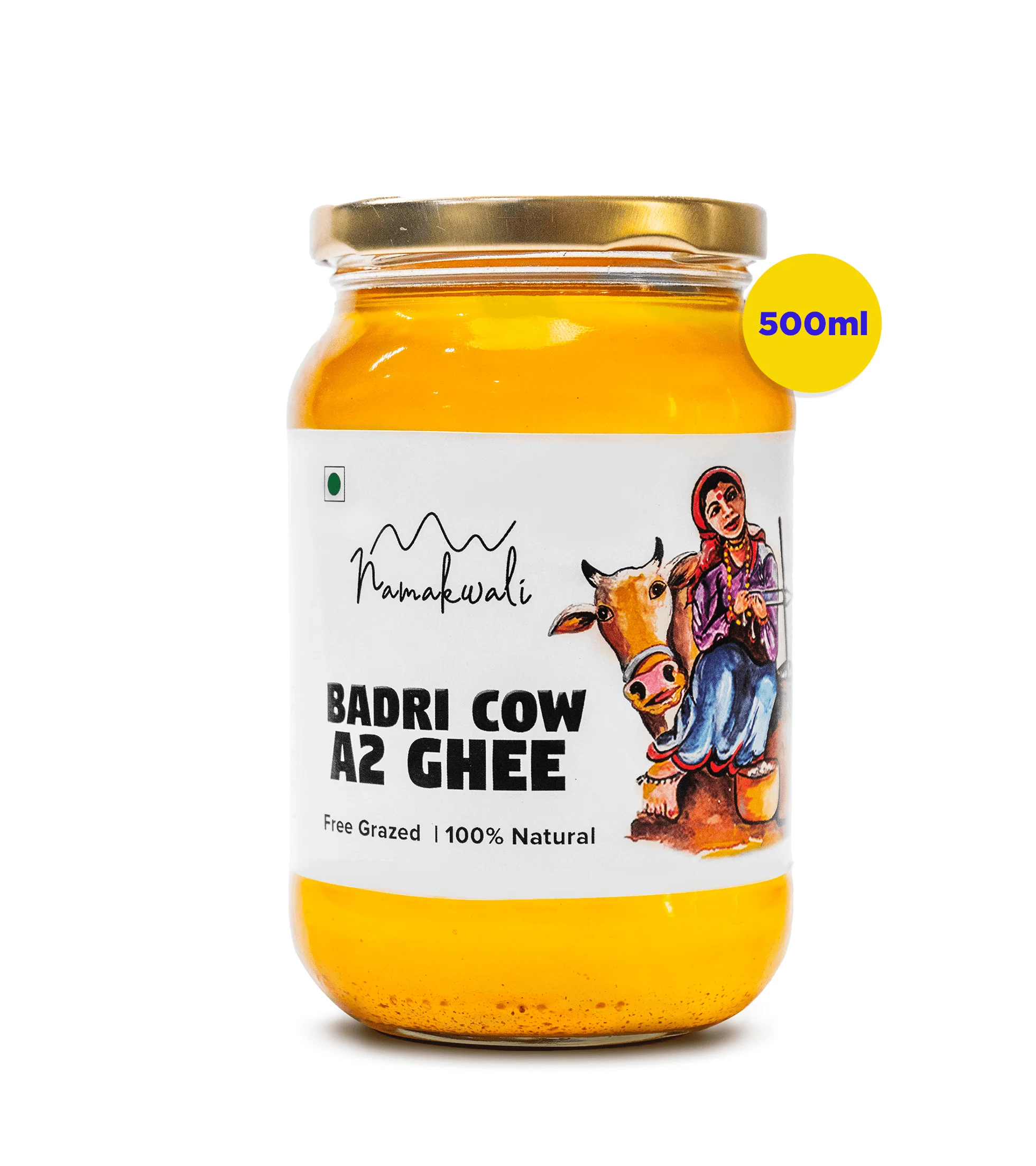 Product image 53