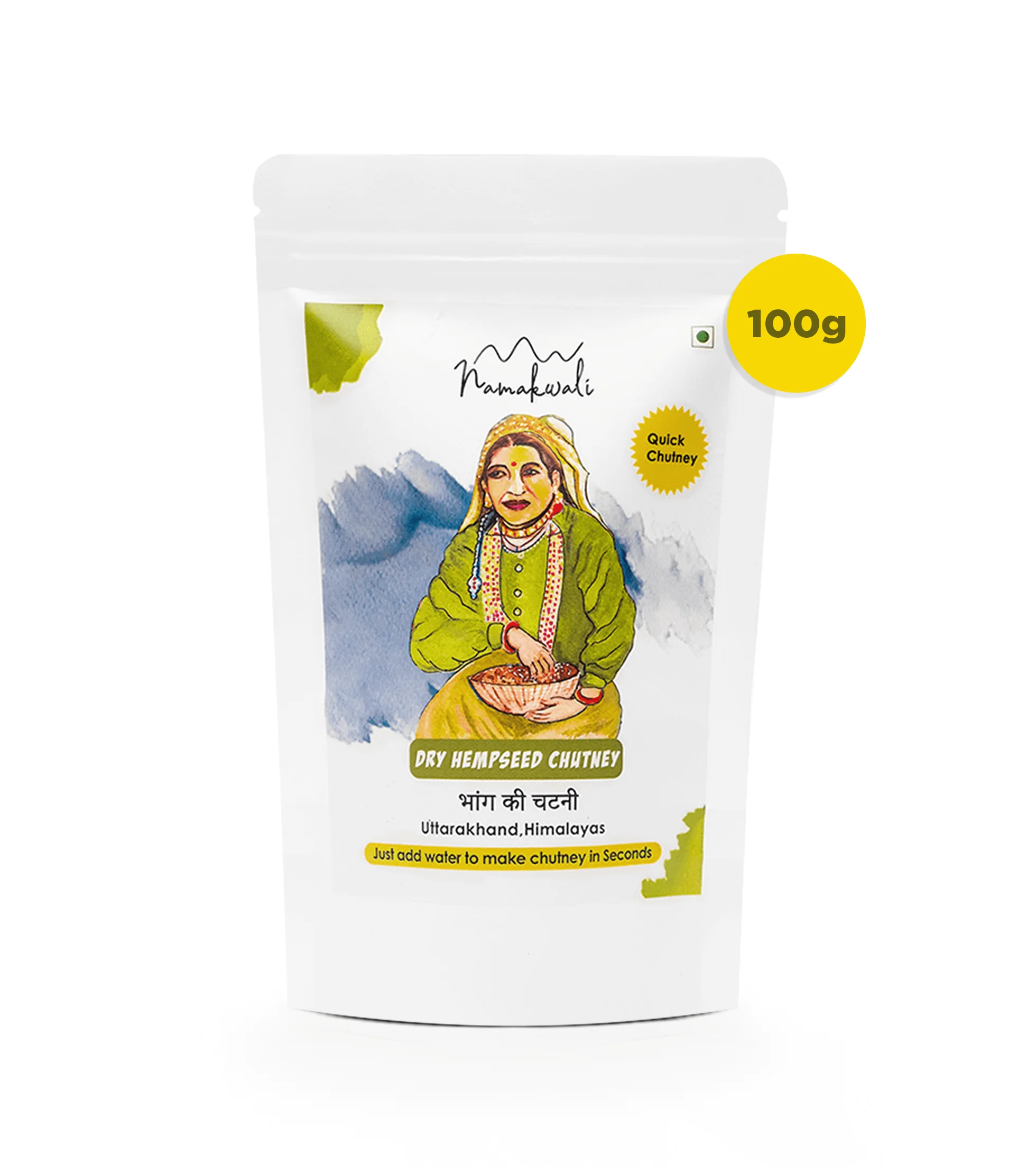 Product image 20